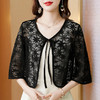 KQLE001M6195 2022夏季新款蕾丝衫开衫系带短外套小披肩外搭七分袖防晒衣女 商品缩略图3