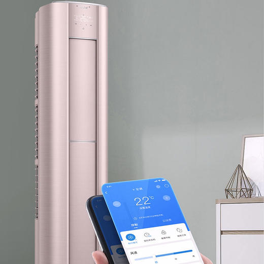 海尔（Haier）空调 KFR-72LW/28EAB81U1(金) 机械师 商品图13