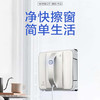 科沃斯W885擦窗机器人全自动家用智能电动擦玻璃窗户 商品缩略图0