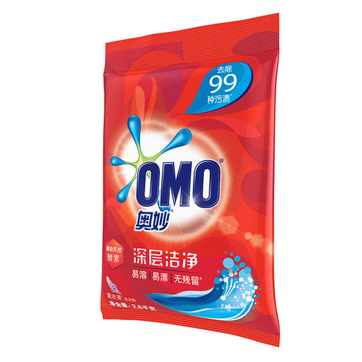 【奥妙】 深层洁净/除菌除螨 洗衣粉 2.8KG 商品图3