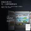 卡萨帝700L大容量三系统风冷无霜家用一级变频四门冰箱 丝墨青BCD-700WGCTDM7DSU1 商品缩略图4