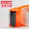 驻兴ABS2寸胶带切割器胶纸机可装宽48mm150码胶纸封口机封箱器胶带器封箱胶打包机 商品缩略图3