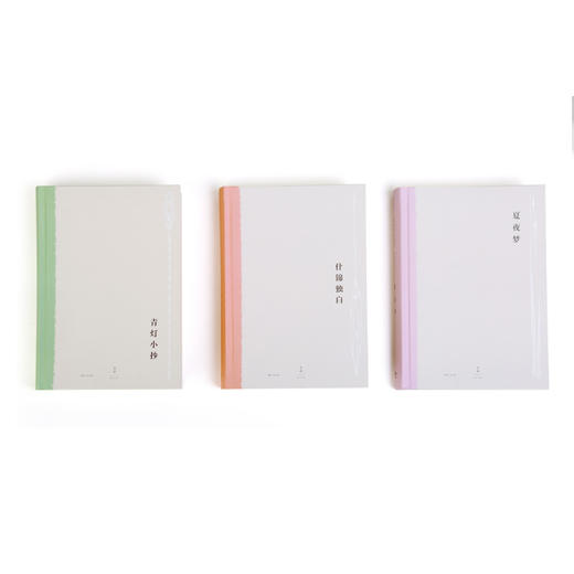 (仓发) 周作人集外文 : 1904～1945/上海人民出版社/周作人/9787208151345 商品图4