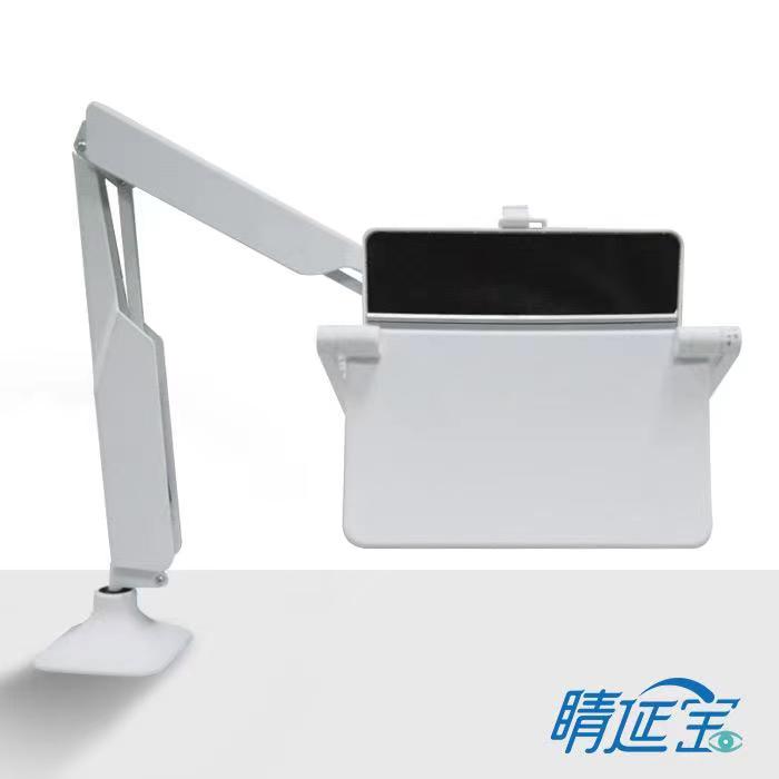 睛延宝-看远助视器(无灯桌上型)