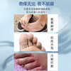 【草本成分】舒慕酷广东南方医学研究院狼毒喷雾去除脚臭异味脱皮水泡等问题便携喷雾细腻覆盖和吸收效果好 商品缩略图1