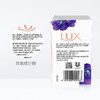 【力士（LUX）】幽莲魅肤 排浊除菌 香皂115克三块装*3盒 (香型随机） 商品缩略图6
