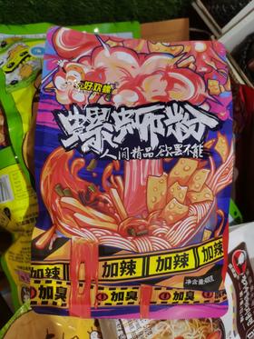 好欢螺螺蛳粉一袋