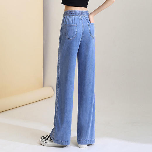 TZF-CDXN220626 宽松垂感拖地冰丝直筒裤 商品图1