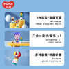 【二合一设计，大吸盘】汇乐婴儿益智喂饭摇铃二合一神器宝宝吃饭餐桌餐椅吸盘玩具 6个月 商品缩略图1