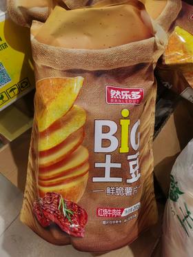 big土豆薯片一袋