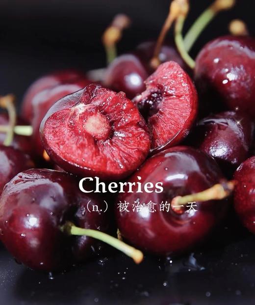 【美国车厘子2斤礼盒装】味道浓郁 美味多汁，很新鲜~ 2斤装 商品图3