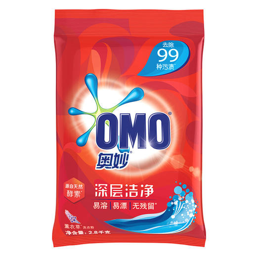 【奥妙】 深层洁净/除菌除螨 洗衣粉 2.8KG 商品图0