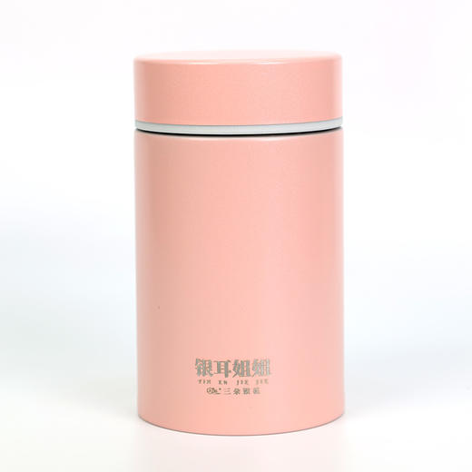 银耳姐姐 焖烧杯250ML 商品图0