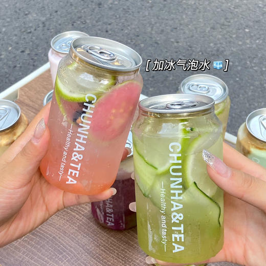 | 夏日气泡水 | 商品图1