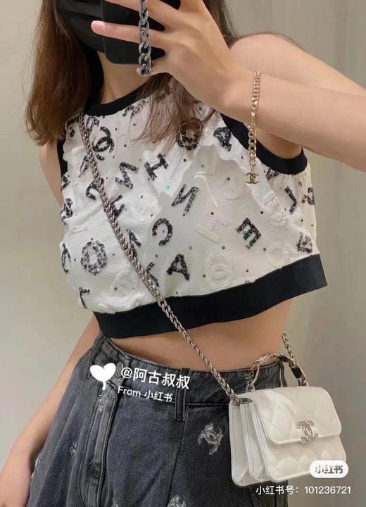 清仓，香奈儿小废包，原单，少量！全新配礼盒，尺寸9.5x13x6cm 商品图10