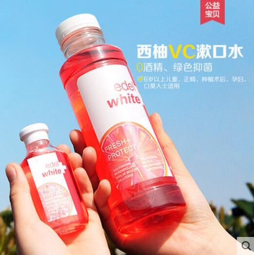 【品牌直发】瑞士进口Edel+White乳酸正畸牙膏牙刷套装戴牙套专用+隐适美专用套装 商品图1