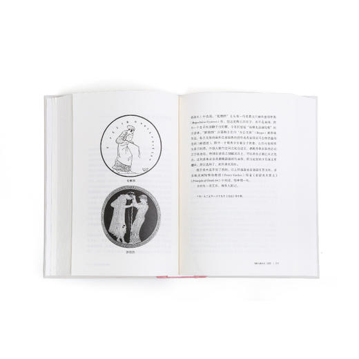(仓发) 周作人集外文 : 1904～1945/上海人民出版社/周作人/9787208151345 商品图6