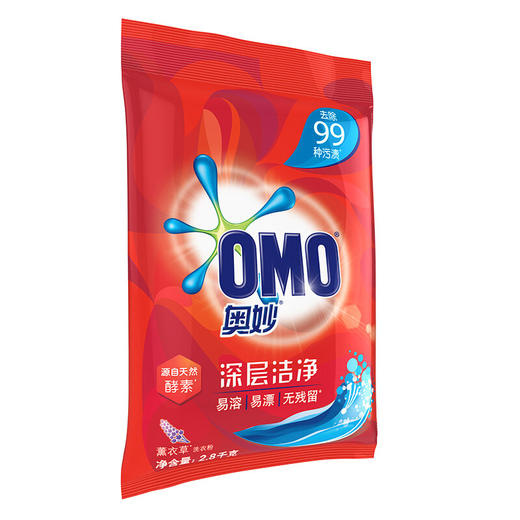 【奥妙】 深层洁净/除菌除螨 洗衣粉 2.8KG 商品图2