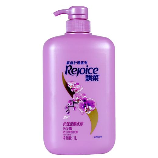 飘柔兰花长效清爽去屑洗发水1L洁净柔顺止痒清爽洗发露2瓶装大容量家庭装清爽顺滑男士女士通用洗头膏 兰花长效清爽去屑洗发露1L 商品图1