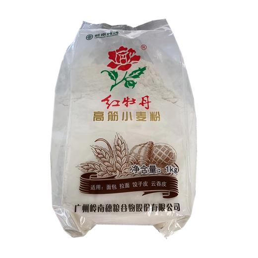 红牡丹高筋小麦粉特级精面粉1kg03010008