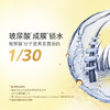 【力士(LUX)】玻尿酸洗护套装 大白瓶 水润丝滑洗发水750ml+护发素160mlx2(电商特供装） 商品缩略图1