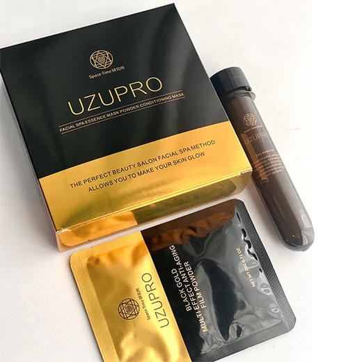 日本 UZU 水疗精华黑金软膜面膜 4组/盒 商品图0