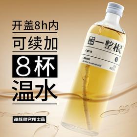 【一整根】天然人参水1瓶