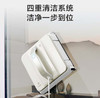 科沃斯W885擦窗机器人全自动家用智能电动擦玻璃窗户 商品缩略图2