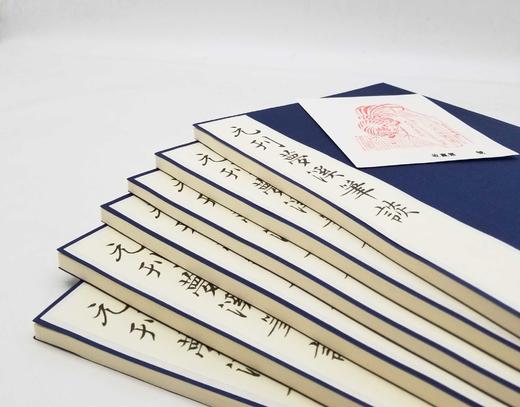 特别推荐：《元刊梦溪笔谈》，蝴蝶装，红印本

《元刊梦溪笔谈》，宋 沈括著，依照国家图书馆藏元大德九年东山书院刻本雕版覆刻，雕版红印本，蝴蝶装，四开本（高34.5cm宽20.4cm厚7cm）。二十六卷 商品图4