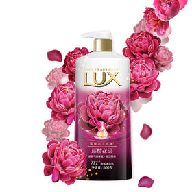 【力士Lux】精油系列沐浴露500ml（香型 新老包装随机发货）