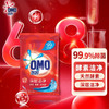 【奥妙】 深层洁净/除菌除螨 洗衣粉 2.8KG 商品缩略图5