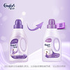 【金纺】衣物柔顺剂护理剂 多香型 随机发货 1L/4L 商品缩略图2