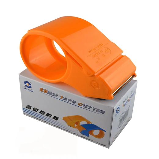 驻兴ABS2.5寸胶带切割器胶纸机可装宽60mm150码胶纸封箱封箱器胶带器封箱胶打包机 商品图7