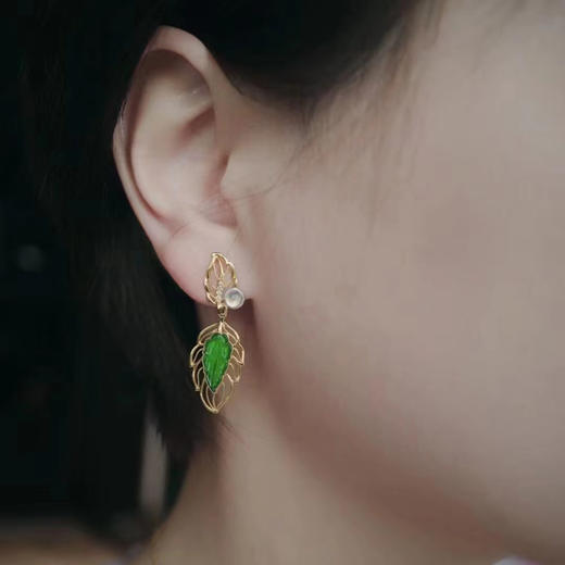 龢盒原创 金枝玉叶日常能戴的好看翡翠叶耳环 商品图3