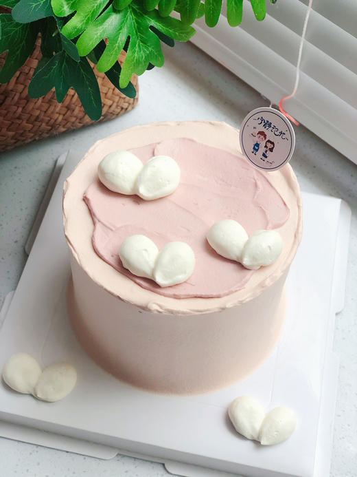 四寸简洁奶油蛋糕 下单前请仔细阅读商品详情 商品图0