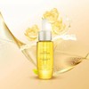 兰薇欧至爱凝萃嫩肤精华油 净含量30ml 商品缩略图0