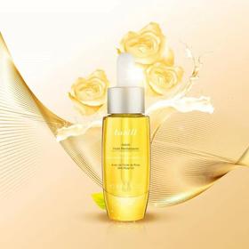 兰薇欧至爱凝萃嫩肤精华油 净含量30ml