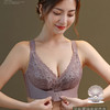 2022珍珠蛋白养护内衣蕾丝调整型乳胶带前扣文胸 BQ珍珠蛋白内衣 商品缩略图3