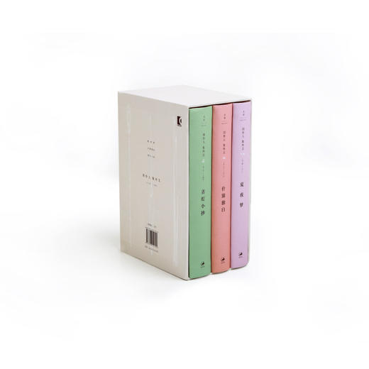 (仓发) 周作人集外文 : 1904～1945/上海人民出版社/周作人/9787208151345 商品图8