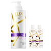 【力士(LUX)】玻尿酸洗护套装 大白瓶 水润丝滑洗发水750ml+护发素160mlx2(电商特供装） 商品缩略图0