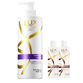 【力士(LUX)】玻尿酸洗护套装 大白瓶 水润丝滑洗发水750ml+护发素160mlx2(电商特供装）