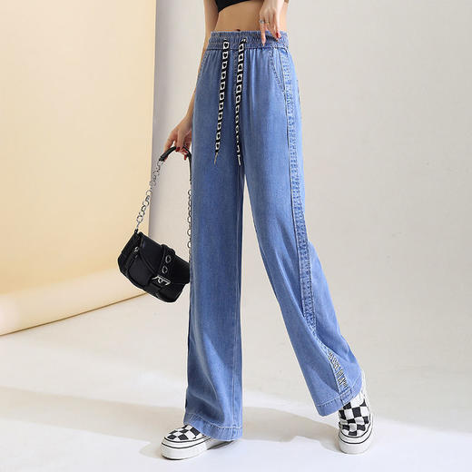 TZF-CDXN220626 宽松垂感拖地冰丝直筒裤 商品图2