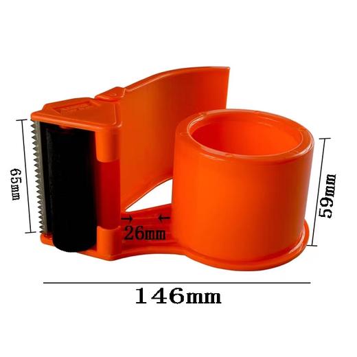 驻兴ABS2.5寸胶带切割器胶纸机可装宽60mm150码胶纸封箱封箱器胶带器封箱胶打包机 商品图1