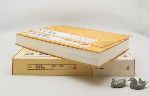 《法书至尊·中国十大楷书》，8开，函套装，每册分正付本，上海书画出版社2019年版，定价1800，售价840元。品相95成。仅一套。另有少量单种可售。

“法书至尊”系列，以书史为纵，书体为横，囊括了 商品图3