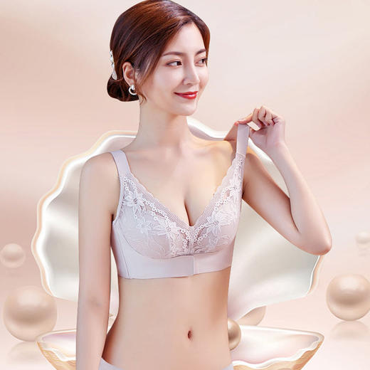 2022珍珠蛋白养护内衣蕾丝调整型乳胶带前扣文胸 BQ珍珠蛋白内衣 商品图4