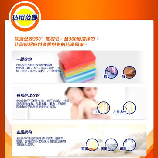 汰渍全效洗衣液瓶装1-4kg整箱批家用促销组合补充装香味持久规格自选 汰渍全效洗衣液2KG瓶装 商品图4