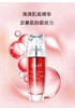 兰薇欧活力肽肌透精华液40ml 商品缩略图2