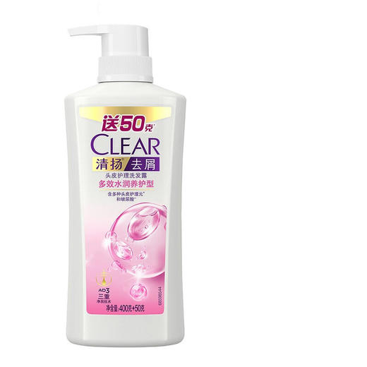 【CLEAR清扬】去屑洗发露多效水润养护 洗发水450ml 商品图4