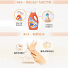 汰渍全效洗衣液瓶装1-4kg整箱批家用促销组合补充装香味持久规格自选 汰渍全效洗衣液2KG瓶装 商品缩略图3