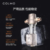 COLMO（509742）前置过滤器净水器家用中央净水机主水管全屋自来水过滤器CWQZ-A22 商品缩略图2